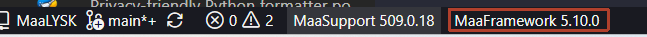 VSCode查看MaaFW