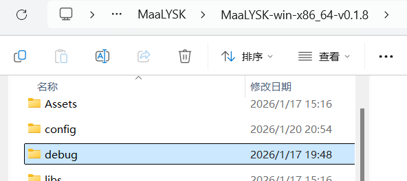 触控方式选择